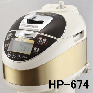 HP-674